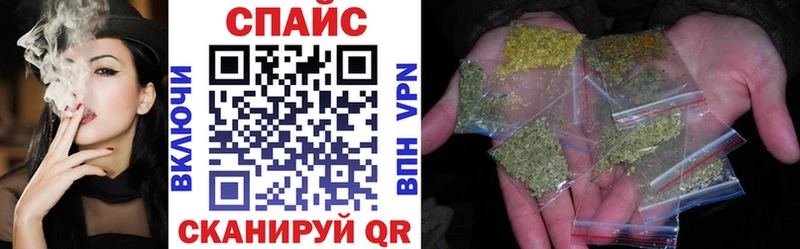 Бутират BDO  Топки 