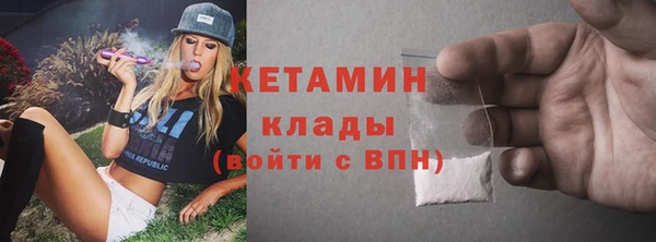 jwh Абаза
