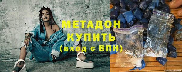 прущий лед Абинск