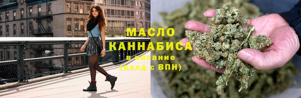 прущий лед Абинск