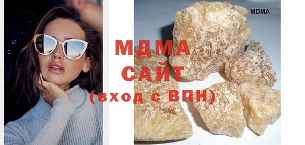 таблы Сафоново