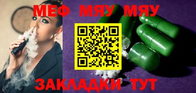 mdpv Севастополь