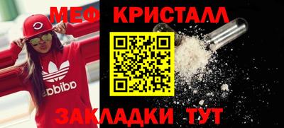 дживик Рязань