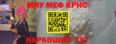 mdpv Севастополь