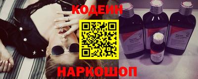 mdpv Рыбинск