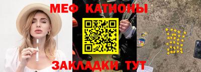 дживик Рязань