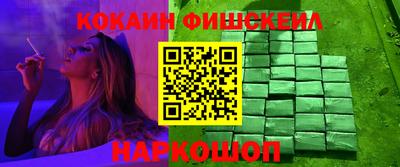 mdpv Севастополь