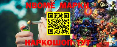 mdpv Рыбинск