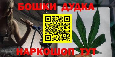 mdpv Рыбинск