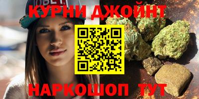 стафф Рузаевка