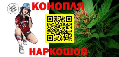 дживик Рязань