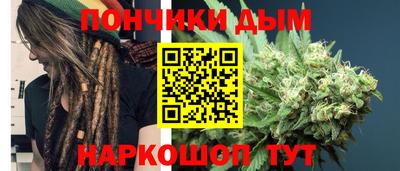 дживик Рязань