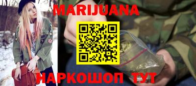 mdpv Рыбинск