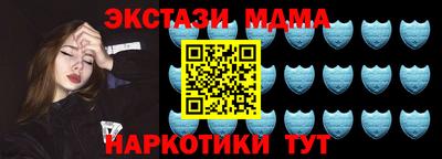 mdpv Севастополь