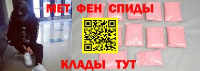дживик Рязань