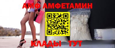 дживик Рязань