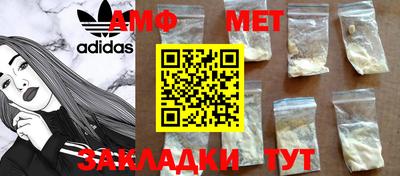 дживик Рязань