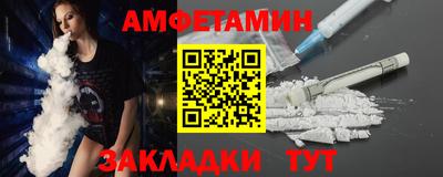 mdpv Рыбинск