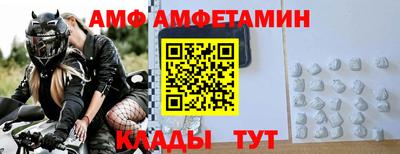 mdpv Рыбинск