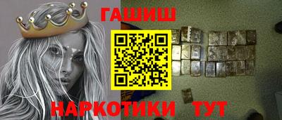 mdpv Рыбинск