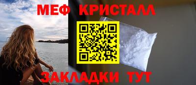 спайс Свободный