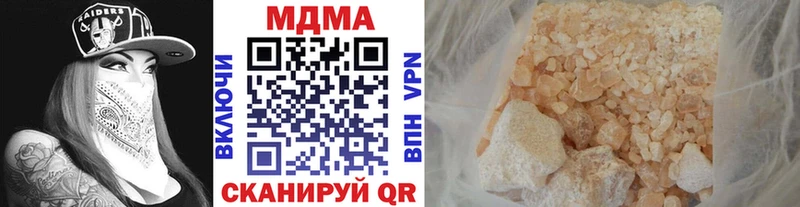 МДМА Molly  Топки 