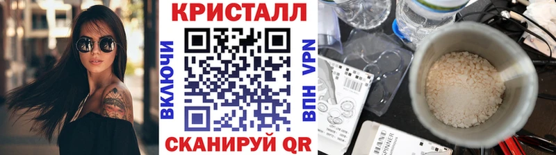 Метамфетамин винт  ОМГ ОМГ маркетплейс  Топки 