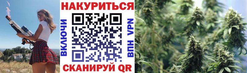 ссылка на мегу ссылка  Топки  Канабис Bruce Banner 